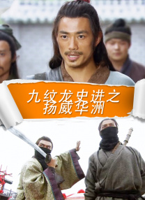 亚洲情一区